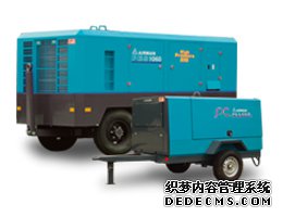 PDS系列柴油移動式螺桿空壓機