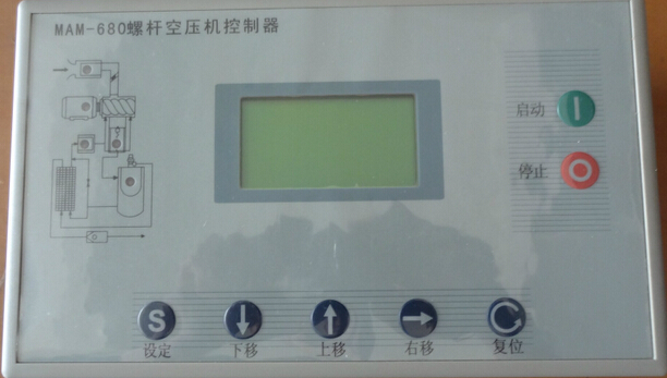 開山空壓機(jī)顯示器