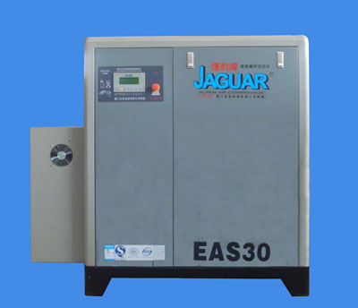 捷豹變頻型EAS30空壓機