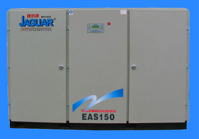 捷豹電動(dòng)標(biāo)準(zhǔn)型EAS150空壓機(jī)