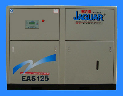 捷豹電動(dòng)標(biāo)準(zhǔn)型EAS125空壓機(jī)