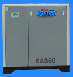 捷豹電動標準型EAS60空壓機