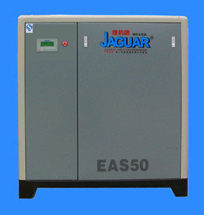 捷豹電動標準型EAS50空壓機