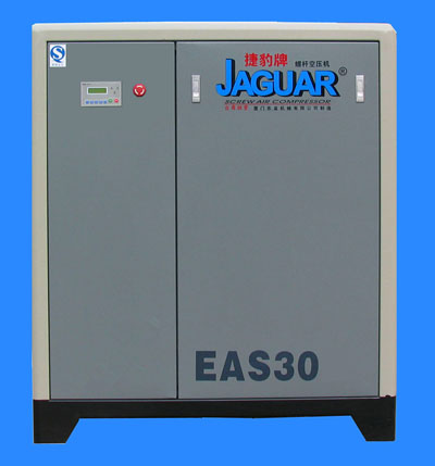 捷豹電動標準型EAS30空壓機