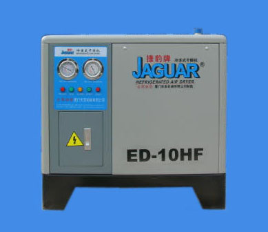 捷豹ED-10F冷凍式干燥機(jī)