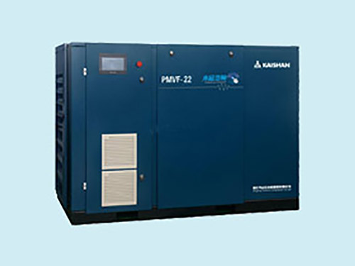 開山BMVF系列永磁變頻空壓機