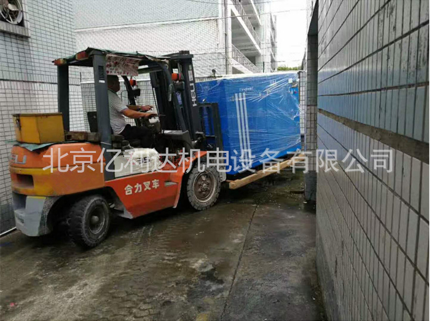 阿特拉斯空壓機