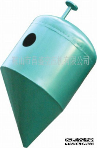 蒸氣空壓機儲氣罐http://www.cskyj.cn/products-detail.asp?cpid=63