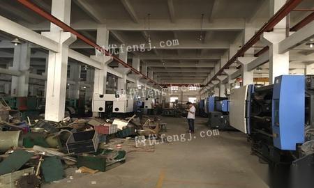 工廠倒閉清倉 470臺(tái)注塑機(jī)與配套軟件技術(shù)整體轉(zhuǎn)讓